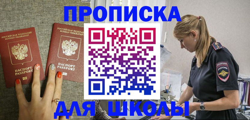 форма 3 в Тюмени
